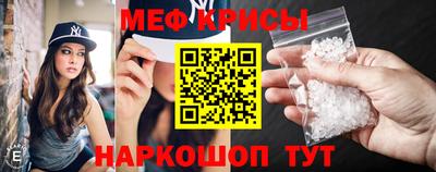 PSILOCYBIN Малгобек