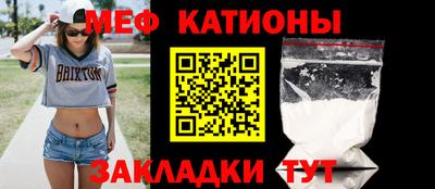ECSTASY Малоярославец