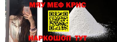гидропоника Можайск