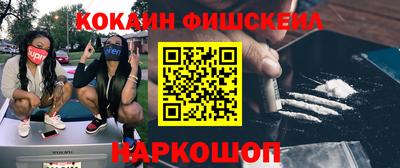 прущий лед Моздок