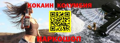 ECSTASY Малоярославец