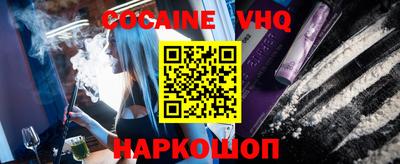 ECSTASY Малоярославец