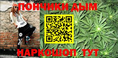 PSILOCYBIN Малгобек