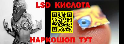 гидропоника Можайск