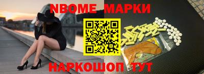 PSILOCYBIN Малгобек