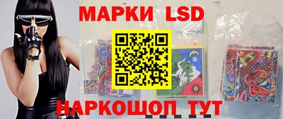 PSILOCYBIN Малгобек