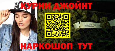 прущий лед Моздок