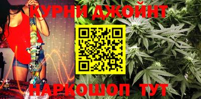 PSILOCYBIN Малгобек
