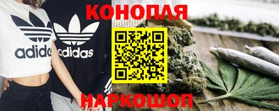 прущий лед Моздок
