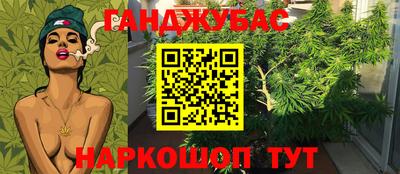 ECSTASY Малоярославец