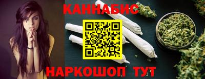 PSILOCYBIN Малгобек