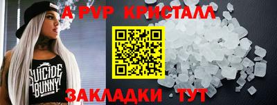 ECSTASY Малоярославец