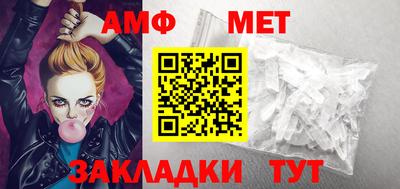 ECSTASY Малоярославец