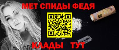 гашишное масло Мариинск