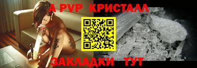 гидропоника Можайск