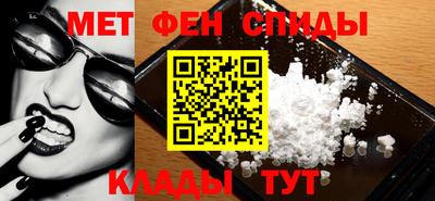 прущие крисы Можга