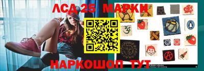 PSILOCYBIN Малгобек