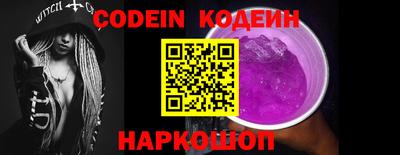 ECSTASY Малоярославец