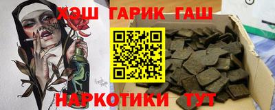 прущий лед Моздок