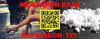 ECSTASY Малоярославец