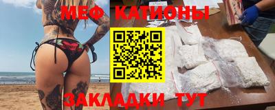 гашишное масло Мариинск