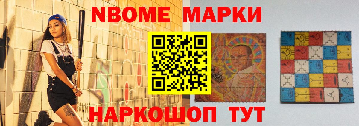 Лсд 25 экстази ecstasy  LSD-25 экстази ecstasy  Лсд 25 экстази  Горячий Ключ  Вход с VPN 